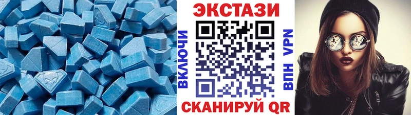 Экстази бентли  мориарти как зайти  Волгодонск  ОМГ ОМГ маркетплейс 