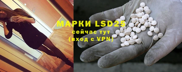 меф VHQ Богородицк