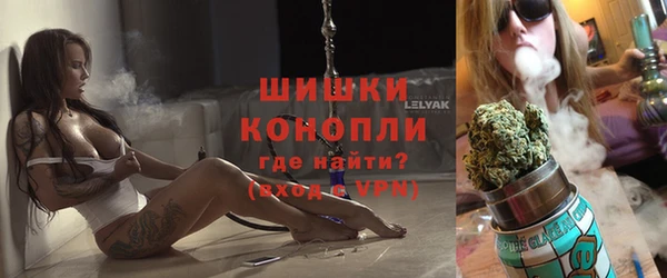 таблы Богданович