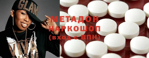 таблы Богданович