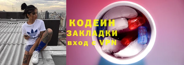 таблы Богданович