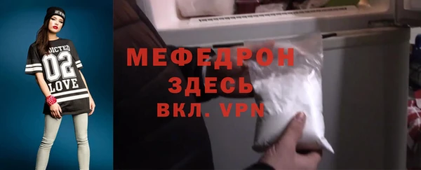 марки nbome Беломорск