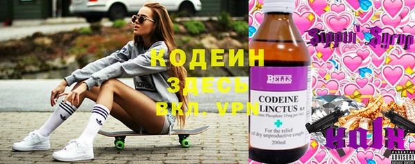 таблы Богданович
