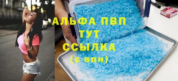 таблы Богданович