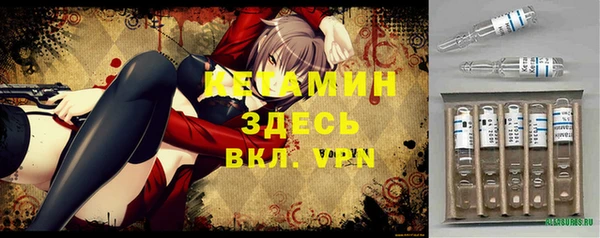 MDMA Белоозёрский