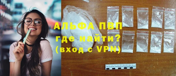 таблы Богданович