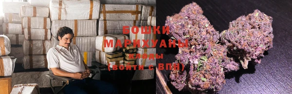 MDMA Белоозёрский