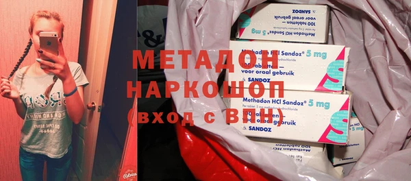 ГАЛЛЮЦИНОГЕННЫЕ ГРИБЫ Белокуриха