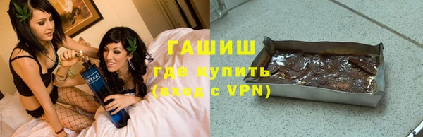 ГАЛЛЮЦИНОГЕННЫЕ ГРИБЫ Белокуриха