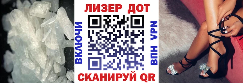 Лсд 25 экстази кислота  Волгодонск 